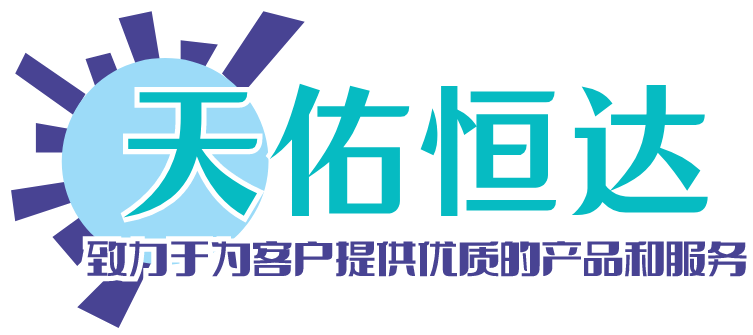 定制設(shè)計(jì)研發(fā)全自動(dòng)超聲波清洗機(jī)_超聲波清洗機(jī)_噴淋清洗機(jī)_烘干設(shè)備及各種非標(biāo)清洗設(shè)備北京天佑恒達(dá)科技有限公司