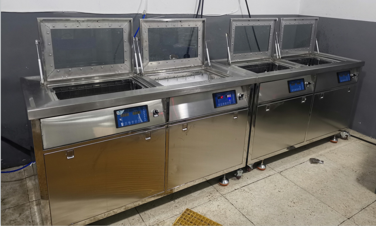 四槽超聲波清洗機